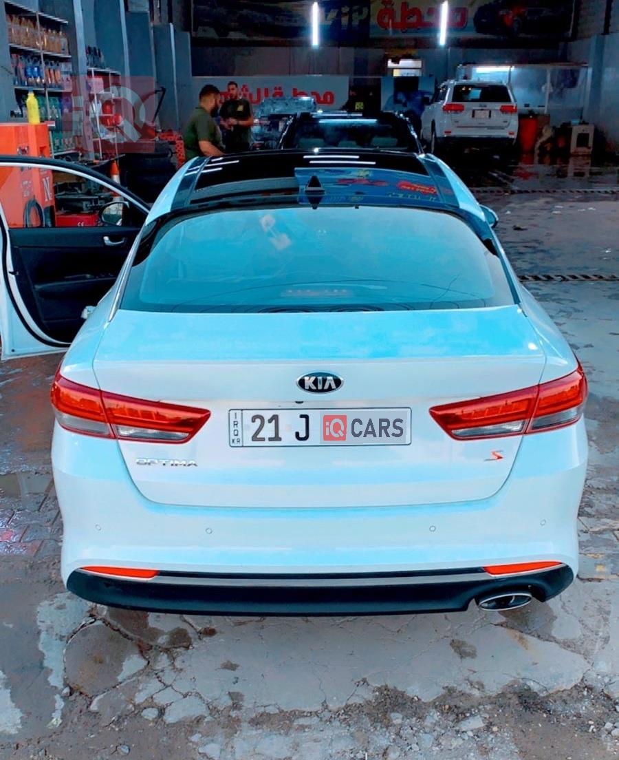 کیا ئۆپتیما